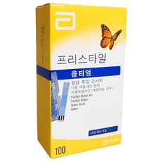 //상품명