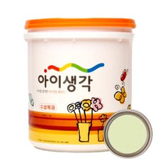 씽크대도장
