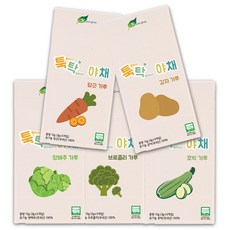 네이쳐그레인 툭탁야채 유기농 가루 5종, 당근+감자+양배추+브로콜리+호박, 1세트