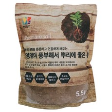비에프에이 영양이 풍부해서 뿌리에 좋은흙, 1개, 5.5L