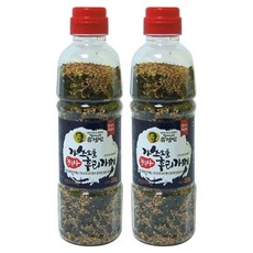 유아후리가케