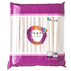a50cc41b-ac15-4dec-8d3c-edeaa7c689fb.jpg