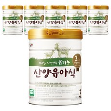 남양 유기농 산양유아식 3단계, 800g, 6개