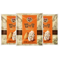 밥이랑