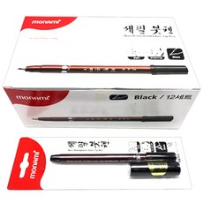 deae532a-3558-4de7-b9c7-6ef3af808c3d.jpg