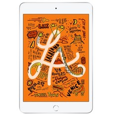Apple iPad mini 5세대, Wi-Fi+Cellular, 64GB, 실버, LGU+ 유심 포함