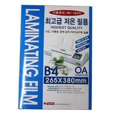 //상품명
