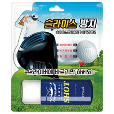 //상품명