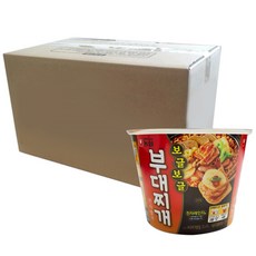 농심 보글보글부대찌개큰사발면, 16개