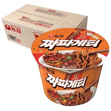 사천서핑