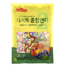알사탕