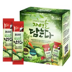 마황