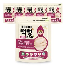 내아이애 유기농 떡뻥 쌀과자, 고구마, 30g, 6개