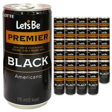 롯데프리미어오븐