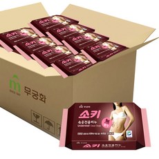 //상품명