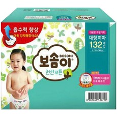 보솜이 프리미엄 천연코튼 기저귀 밴드형 여아용, 대형(L)