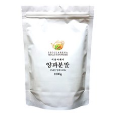 설파믹산