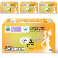 210ca193-b3d6-4d88-beab-27e7731352bd.jpg