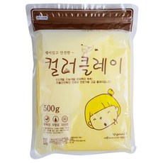 bfbee2fe-4367-41b2-a03c-350d0667cc2f.jpg