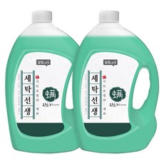 //상품명