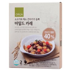 올가니카그린케어