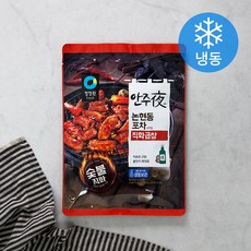 //상품명