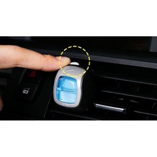 페브리즈 차량용 방향제 2p, 1개, 맑은하늘바람