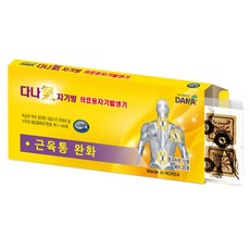 6d147fe0-16c9-4688-b008-783ea237ddaf.jpg