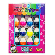 eggtalk
