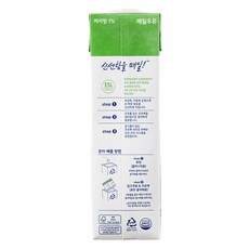 매일우유 저지방 1% 우유, 900ml, 2개 - 이미지 5