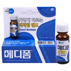 1e4287be-c082-4602-948e-9ba47db54b2b.jpg