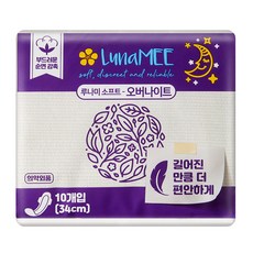 루나미 소프트 국내산 오버나이트 날개형, 10개입, 8개, 패드형