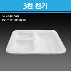 ad3810ef2bc7c07e73c4e3cb3f3523eabb93320f1f829ef781d0bdad32c1ca16.jpg