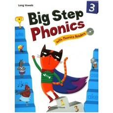 Big Step Phonics with Phonics Readers. 3, HAPPY HOUSE