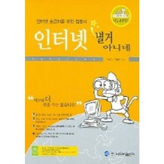 b9cdd80c0e9875d0fde8dbcdc71a93fb3cc87802dee1c38585f0f9537244f848.jpg
