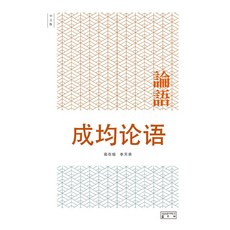비대칭중문