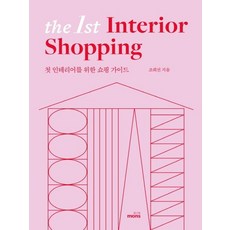 몽스북