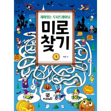 김종욱찾기