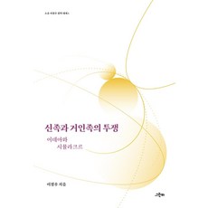 이정우