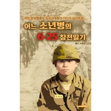 아이디얼코털가위