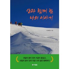 더로드1의비극