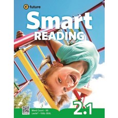 이퓨쳐 Smart Reading 2-1 (50 Words)