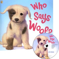 노부영 Who Says Woof? (Paperback + CD), JYbooks(제이와이북스)