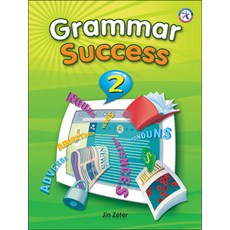 [Compass Publishing]Grammar Success 2 Students Book, Compass Publishing