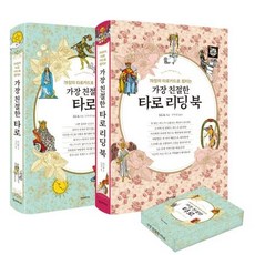 //상품명