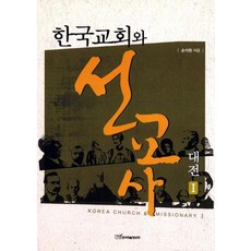 설문조사김경호한국학술정보