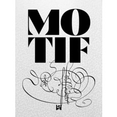 모티프 TOP01