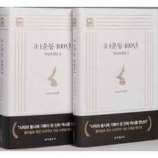 9791187194767_L.jpg