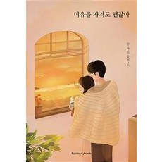 궁달언니미용도서