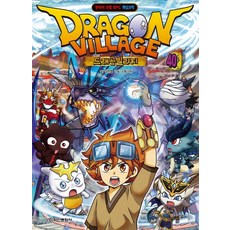 테일빌리지 TOP01